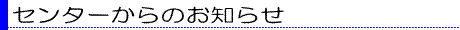Z^[̂m点