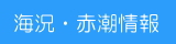eC̐ԒȂǂ񋟂Ă܂B