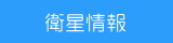 Cۉqf[^B݂̐zA^Cɒ񋟂Ă܂B